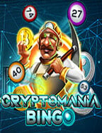 รีวิวพนัน บอล สดสล็อต xo 1688 จาก CQ9 คุ้มค่าแค่ไหน?