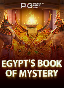 รีวิว slot ค่าย cq9 เกมสุดมันที่ไม่ควรพลาด